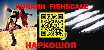 каннабис Гусь-Хрустальный