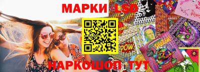 мефедрон Гусев