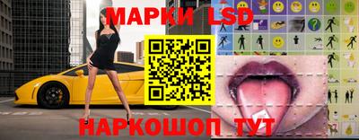 каннабис Гусь-Хрустальный