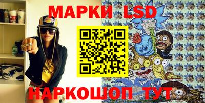мефедрон Гусев