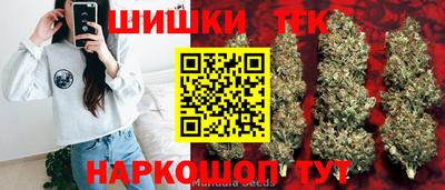 мефедрон Гусев