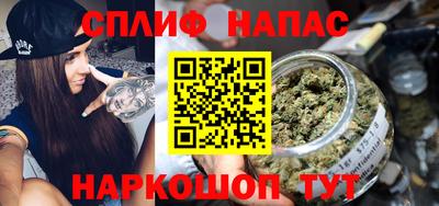 каннабис Гусь-Хрустальный