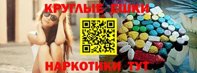 каннабис Гусь-Хрустальный