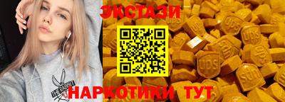 каннабис Гусь-Хрустальный