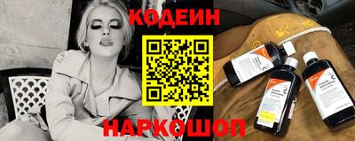мефедрон Гусев