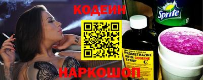 мефедрон Гусев