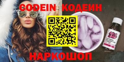 каннабис Гусь-Хрустальный