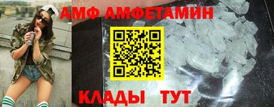 мефедрон Гусев