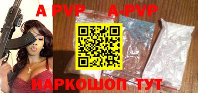 мефедрон Гусев