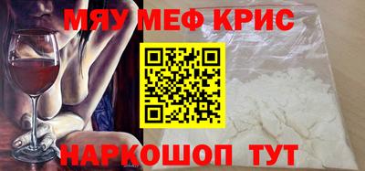 каннабис Гусь-Хрустальный